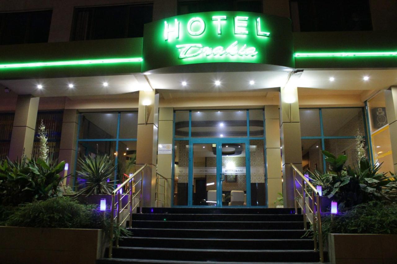 Hotel Trakia Pazardzhik Bagian luar foto